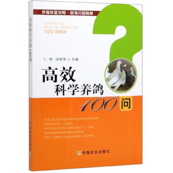 ��Ч�ƌW(xu��)�B(y��ng)��100��(w��n)