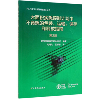 ����e��ω����Ӌ���в���ω�İ��b���\ݔ�������ጷ�ָ�ϣ���2�棩