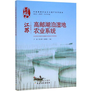 ���K���]��������r(n��ng)�I(y��)ϵ�y(t��ng)/�Ї���Ҫ�r(n��ng)�I(y��)�Ļ��z�a(ch��n)ϵ���x��