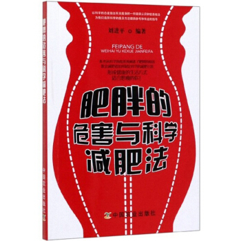 ���ֵ�Σ���c�ƌW�p�ʷ�