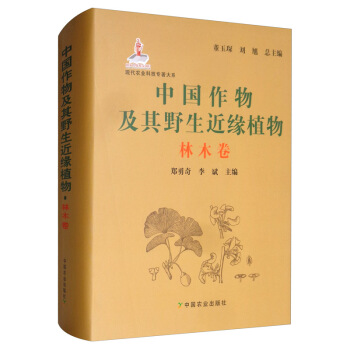 �Ї����Ｐ��Ұ������ֲ���ľ��