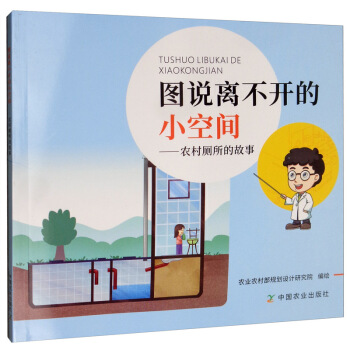 �D�f�x���_��С���g���r(n��ng)������Ĺ���