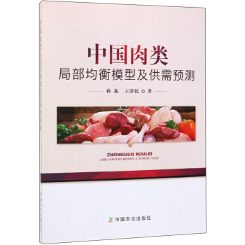 �Ї�(gu��)��ֲ�����ģ�ͼ������A(y��)�y(c��)