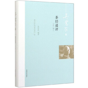 �轛(j��ng)���u�������N��/���X�r(n��ng)��