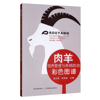 ������B(y��ng)�����c�������β�ɫ�D�V