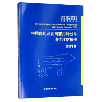 2019�Ї����ü�������÷N��ţ�z���u����Ҫ