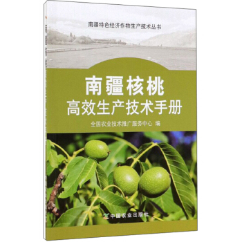 �Ͻ����Ҹ�Ч���a(ch��n)���g(sh��)�փ�(c��)/�Ͻ���ɫ��(j��ng)��(j��)�������a(ch��n)���g(sh��)����