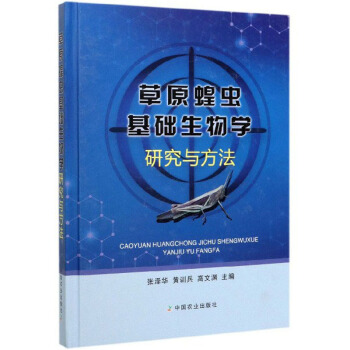 ��ԭ���x���A����W�о��c����