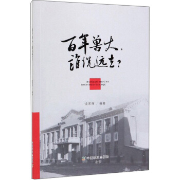 ����F���l(shu��)�f(shu��)�h(yu��n)ȥ��