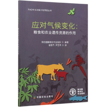 ��(y��ng)�����׃�����Zʳ���r(n��ng)�I(y��)�z���YԴ������