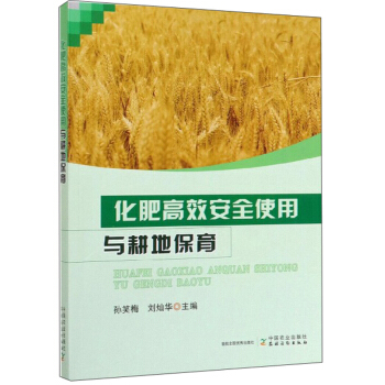 ���ʸ�Ч��ȫʹ���c���ر���