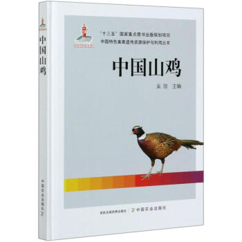 �Ї�(gu��)ɽ�u/�Ї�(gu��)��ɫ�����z���YԴ���o(h��)�c���Å���(sh��)