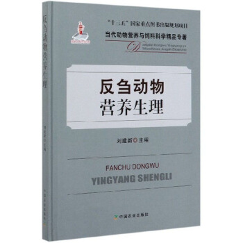 ���c��(d��ng)��I�B(y��ng)����/��(d��ng)����(d��ng)��I�B(y��ng)�c��ϿƌW(xu��)��Ʒ����