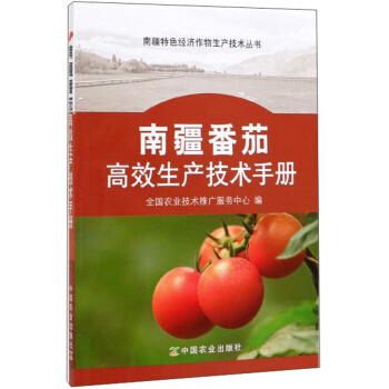 �Ͻ����Ѹ�Ч���a(ch��n)���g(sh��)�փ�/�Ͻ���ɫ��(j��ng)��(j��)�������a(ch��n)���g(sh��)����