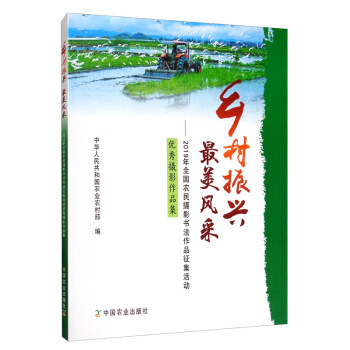 �l(xi��ng)�����d �����L(f��ng)�ɣ�2019��ȫ��(gu��)�r(n��ng)��zӰ��(sh��)����Ʒ�������(d��ng)��(y��u)��zӰ��Ʒ��