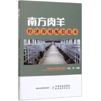 �Ϸ�����(j��ng)��(j��)�B(y��ng)ֳ���׼��g(sh��)