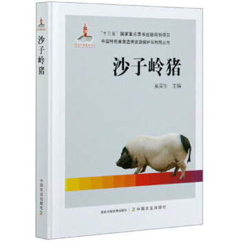 ɳ�ӎX�i/�Ї���ɫ�����z���YԴ���o(h��)�c���Å���