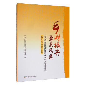 �l(xi��ng)�����d �����L(f��ng)�ɣ�2019��ȫ���r(n��ng)��zӰ������Ʒ�������(d��ng)��(y��u)�������Ʒ��