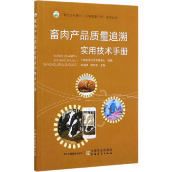 ����a(ch��n)Ʒ�|(zh��)��׷�݌��ü��g�փ�/�������l(xi��ng)�����d�����I�|(zh��)���d�r(n��ng)��ϵ�Ѕ���