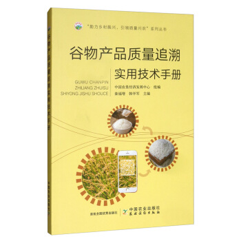 ����a(ch��n)Ʒ�|(zh��)��׷�݌��ü��g(sh��)�փ�/�������l(xi��ng)�����d�����I(l��ng)�|(zh��)���d�r(n��ng)��ϵ�Ѕ���