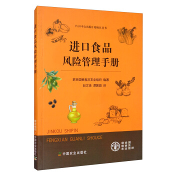 �M(j��n)��ʳƷ�L(f��ng)�U�����փ�