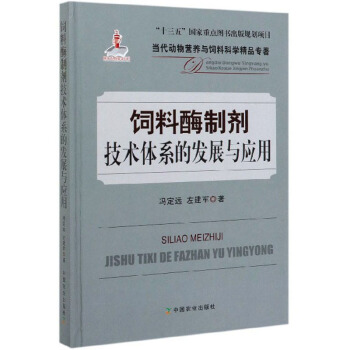 ���ø�Ƅ����g(sh��)�wϵ�İl(f��)չ�c��(y��ng)��/��(d��ng)����(d��ng)��I(y��ng)�B(y��ng)�c��ϿƌW(xu��)��Ʒ����