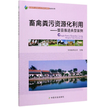 ���ݼS���YԴ�����ã����h���M(j��n)���Ͱ���/���ݼS���YԴ�����õ��Ͱ���ϵ�Ѕ���