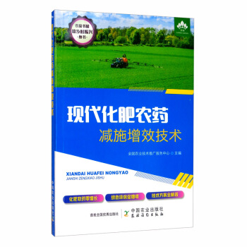 �F(xi��n)�������r(n��ng)ˎ�pʩ��Ч���g(sh��)