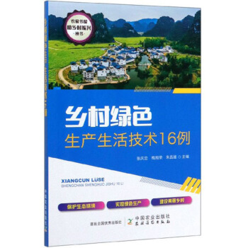 �l(xi��ng)��Gɫ���a(ch��n)����g(sh��)16��/�r(n��ng)�ҕ������l(xi��ng)�����d����