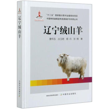 �|���qɽ��/�Ї�(gu��)��ɫ�����z���YԴ���o(h��)�c���Å���(sh��)