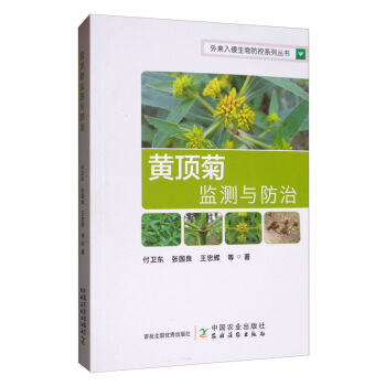 �S픾ձO(ji��n)�y�c����