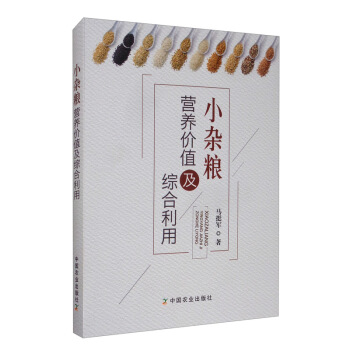 С�s�Z�I�B(y��ng)�r(ji��)ֵ���C������