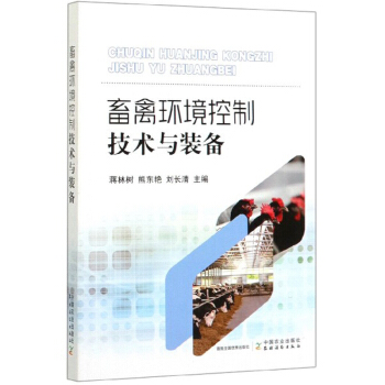 ���ݭh(hu��n)�����Ƽ��g(sh��)�c�b��