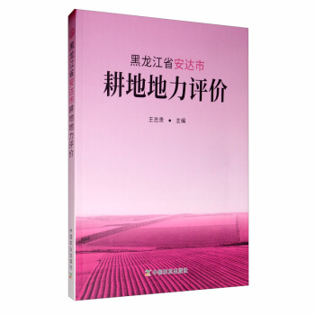 ������ʡ���_(d��)�и��ص����u�r