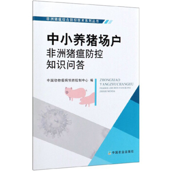 ��С�B(y��ng)�i���������i������֪�R����/�����i���C�Ϸ��ؼ��g(sh��)ϵ�Ѕ���