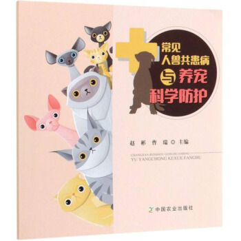 ��Ҋ�˫F�������c�B(y��ng)���ƌW(xu��)���o(h��)