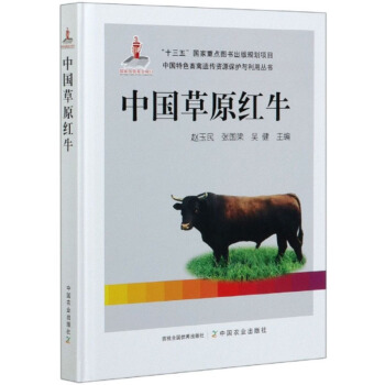 �Ї���ԭ�tţ/�Ї���ɫ�����z���YԴ���o�c���Å���