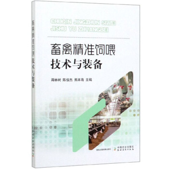 ���ݾ���(zh��n)�ι���g(sh��)�c�b��