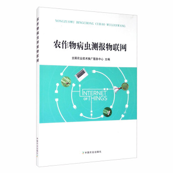 �r(n��ng)���ﲡ�x�y����(li��n)�W(w��ng)