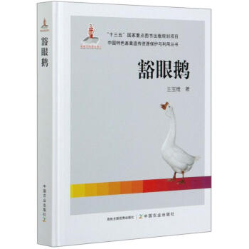 �����Z/�Ї���ɫ�����z���YԴ���o(h��)�c���Å���