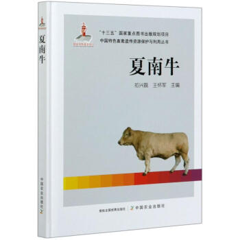 ����ţ/�Ї�(gu��)��ɫ�����z���YԴ���o(h��)�c���Å���(sh��)