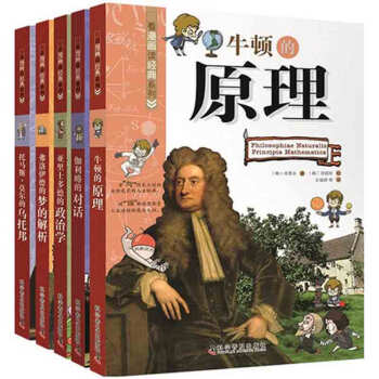 �������x��(j��ng)��ϵ�У��ڶ�݋��