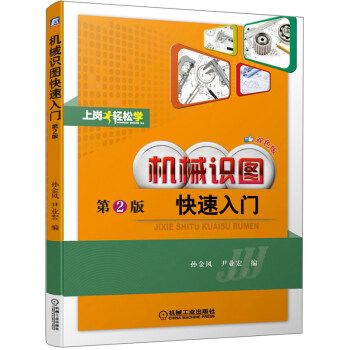 �C(j��)е�R(sh��)�D�������T����2�� �pɫ�棩