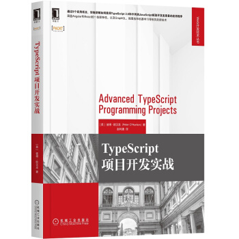 TypeScript�Ŀ�_�l(f��)����(zh��n)