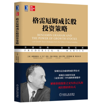 ���׶�ķ���L��Ͷ�Y����