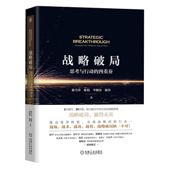 ��(zh��n)���ƾ֣�˼���c�Є�(d��ng)��������