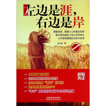 �r(sh��)���P(gu��n)ע����߅��������߅�ǰ�