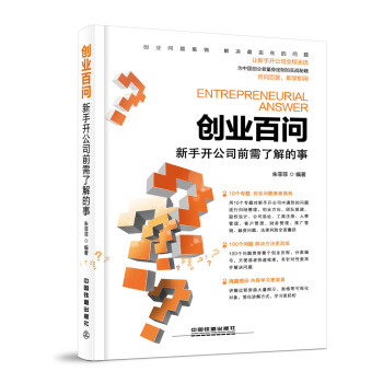 ��(chu��ng)�I(y��)�ن� �����_��˾ǰ���˽����