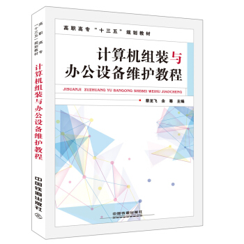 Ӌ(j��)��C(j��)�M�b�c�k���O(sh��)��S�o(h��)�̳�