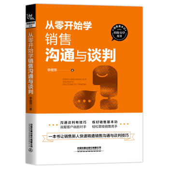 �����_(k��i)ʼ�W(xu��)�N�ۜ�ͨ�cՄ��